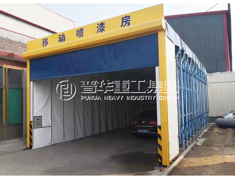 青島普華重工噴漆房維護指南：長效運行與環保達標的核心策略